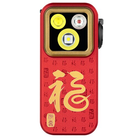 Olight Oclip Pro Oplaadbare Zaklamp - Fortune Snake Special Edition - 500 Lumen